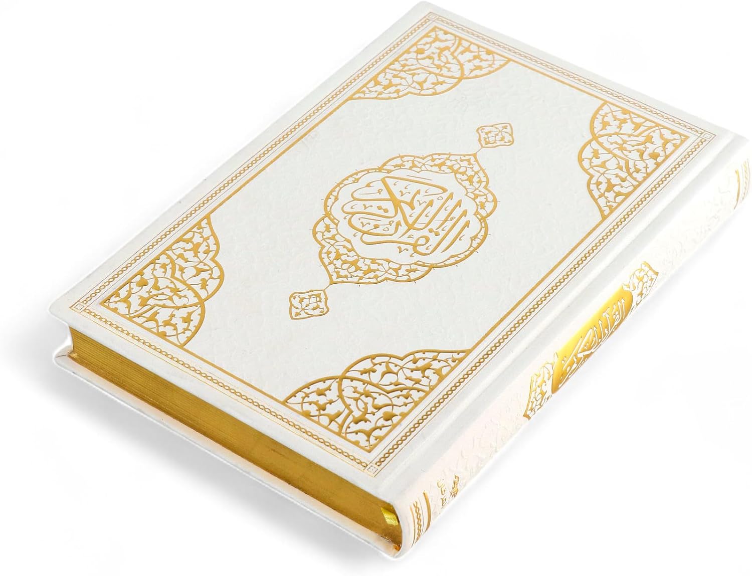 FURKAN The Noble Qur'an Arabic Large Size, Al Quran Al Karim, Islamic Gift, Gift for Men & Women, (6.7x9.5″) Thermo Leather Quran - White