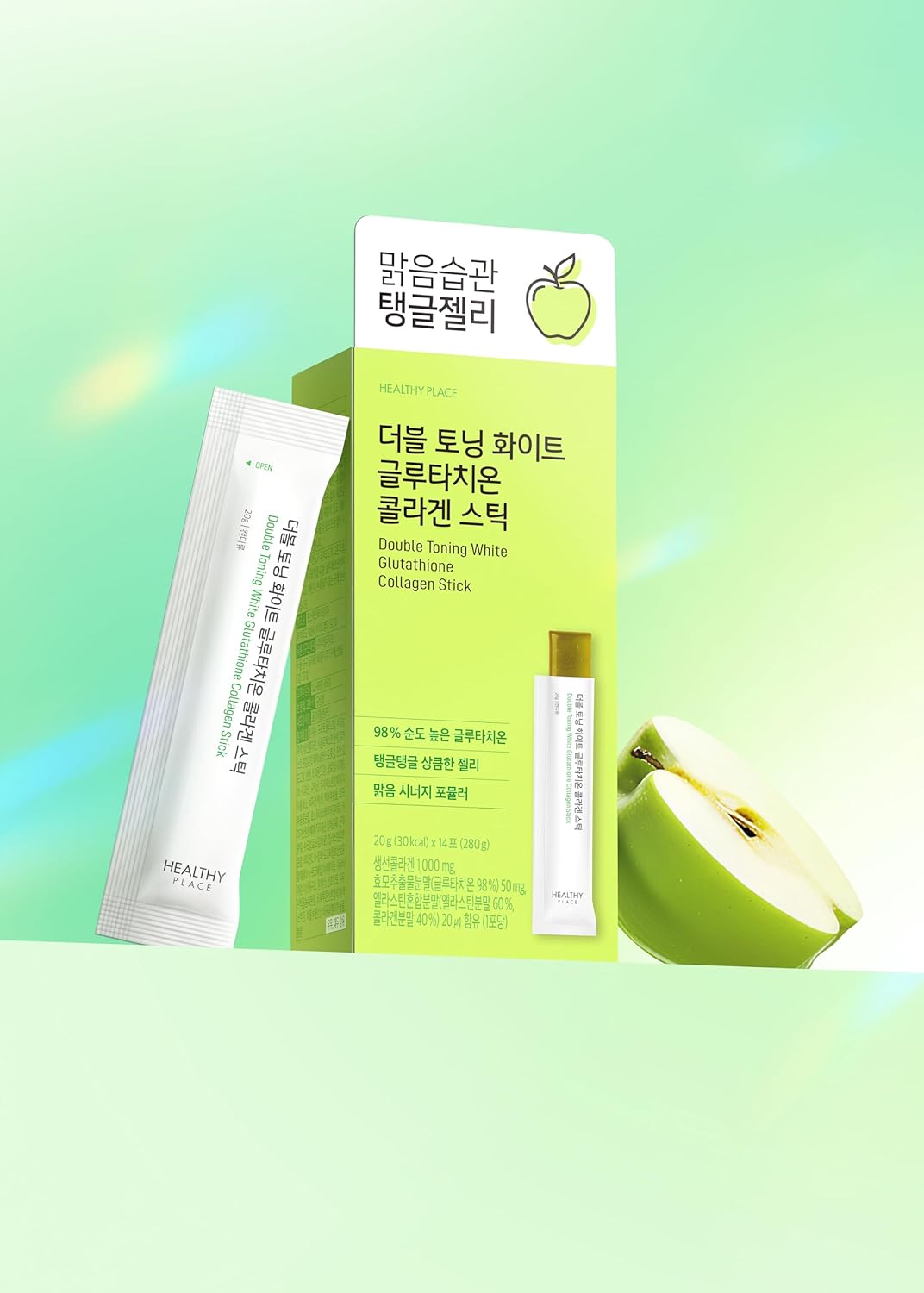 HEALTHY PLACE Double Toning White Glutathione Collagen Jelly Stick. Korean Beauty Supplement with Glutathione 98%, Fish Collagen Peptides-1000 mg, Vitamin C & Vitamin E. Green Apple Flavor 14 Sticks.