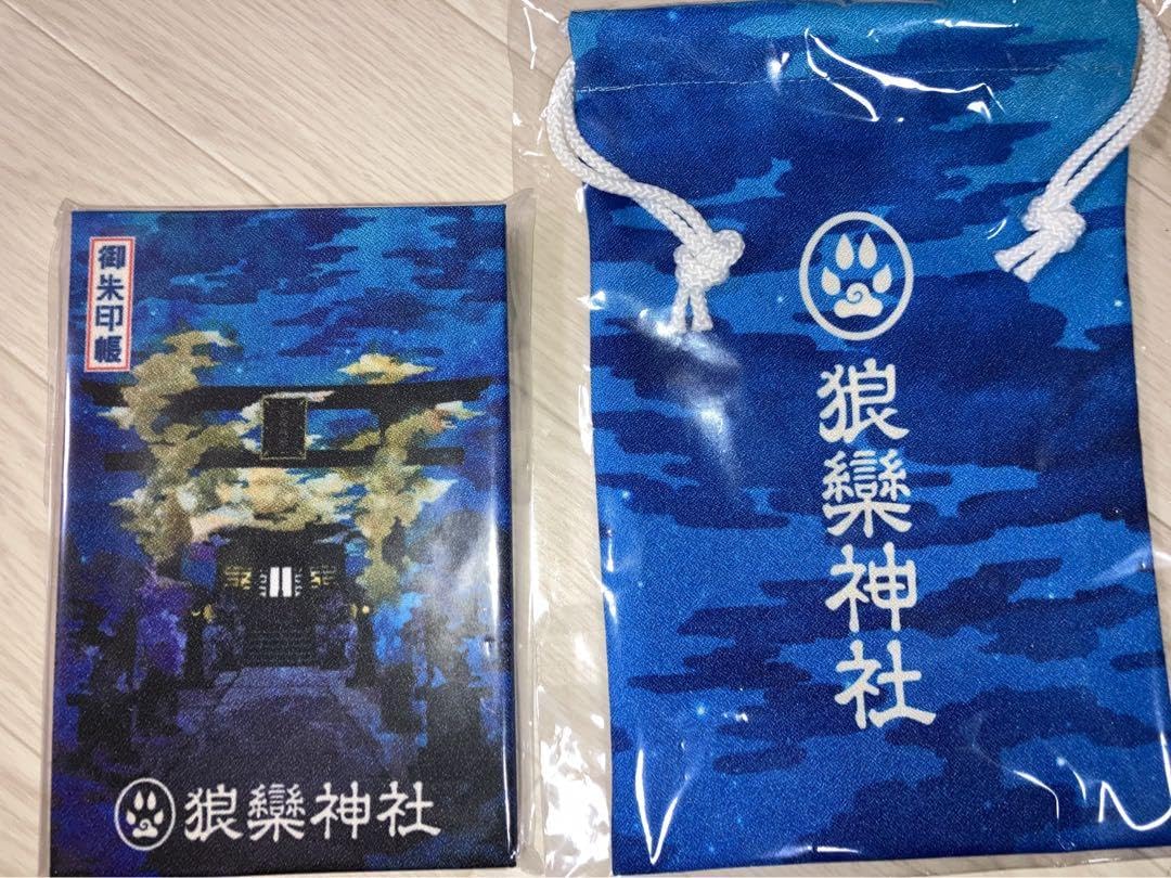 Amazon.co.jp: Sound Horizon 絵馬に願ひを 狼欒神社 御朱印帳 御朱印