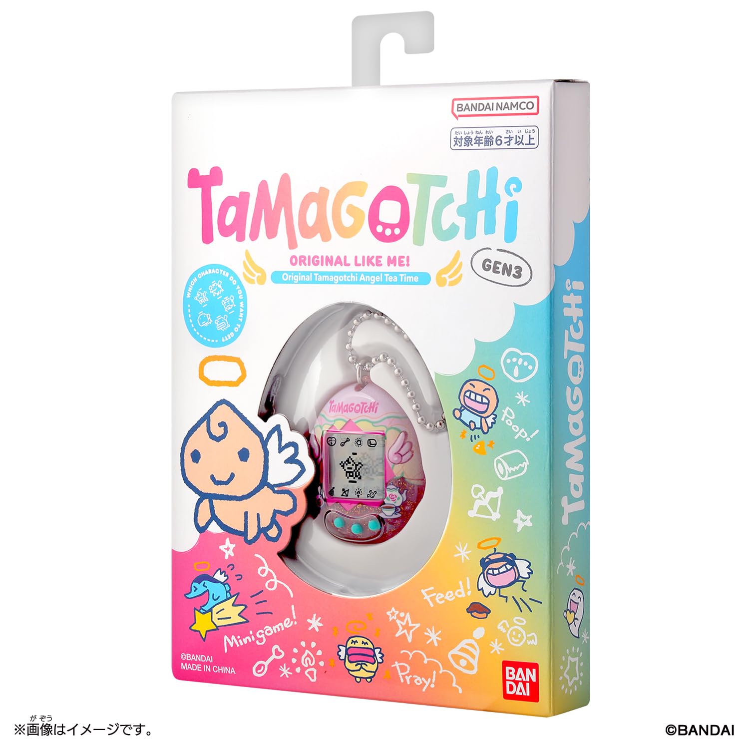 Amazon | [バンダイ(BANDAI)] Original Tamagotchi Angel Tea Time