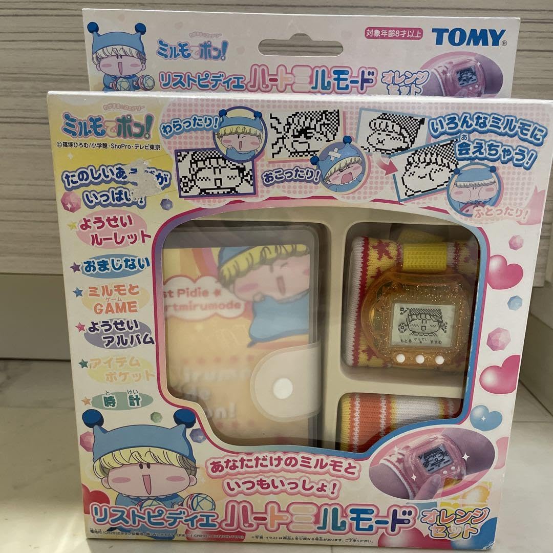 ミルモでポン　リストピディエハートミルモード Amazon.co.jp: ミルモでポン リストピディエハートミルモード