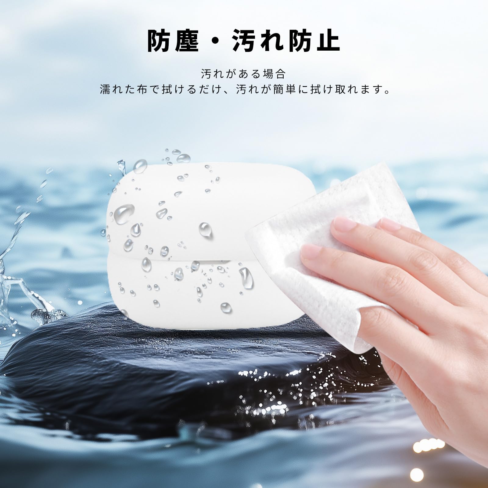 Amazon | For Sony LinkBuds Clip ケース保護カバー 保護ケース