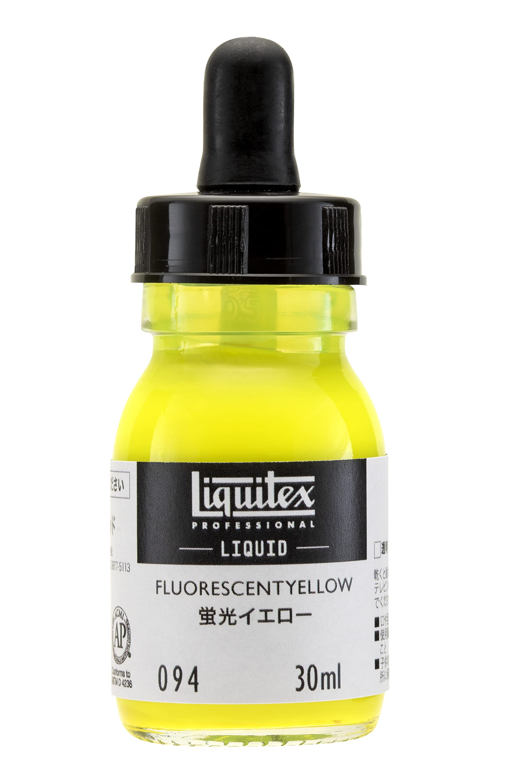 Amazon.co.jp: リキテックス アクリル絵具 リキテックス リキッド 蛍光