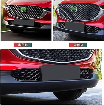 Amazon | 【LFOTPP】改良型 マツダ CX-30 専用 フロントグリル 日本
