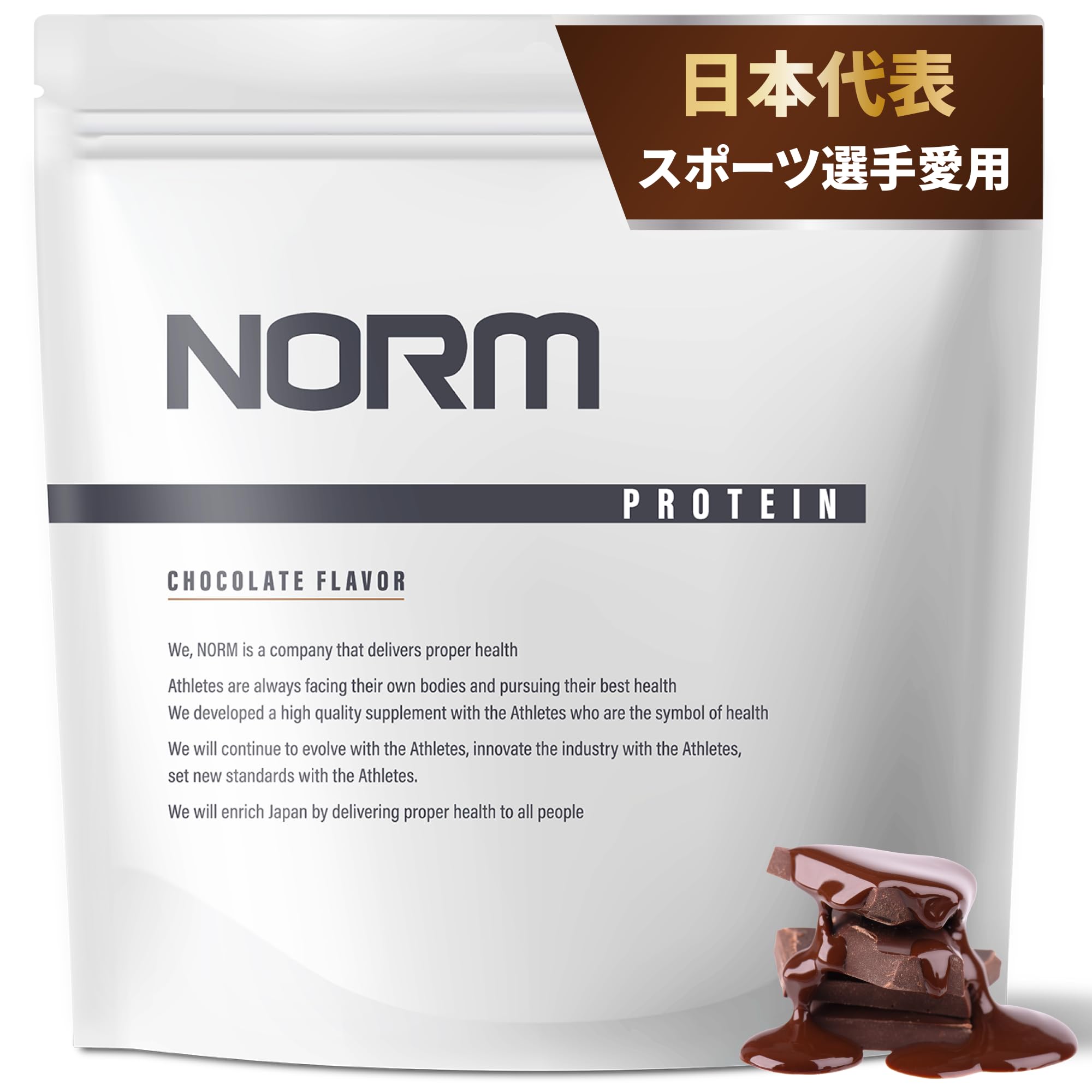 Amazon | NORM ノーム ホエイ プロテイン 人工甘味料不使用 