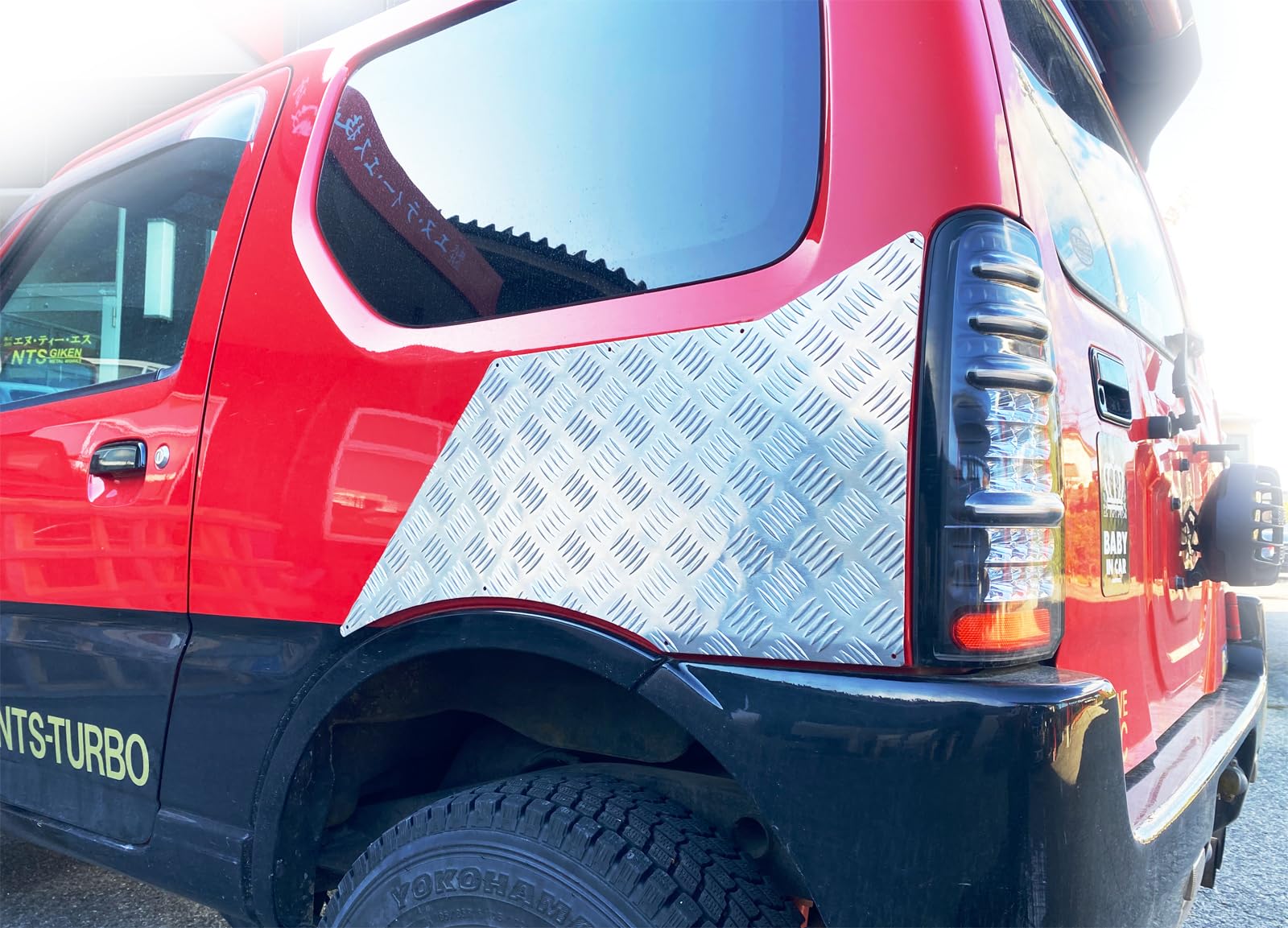 Amazon | NTS GIKEN （NTS技研）リア・サイドガード アルミ縞板製  