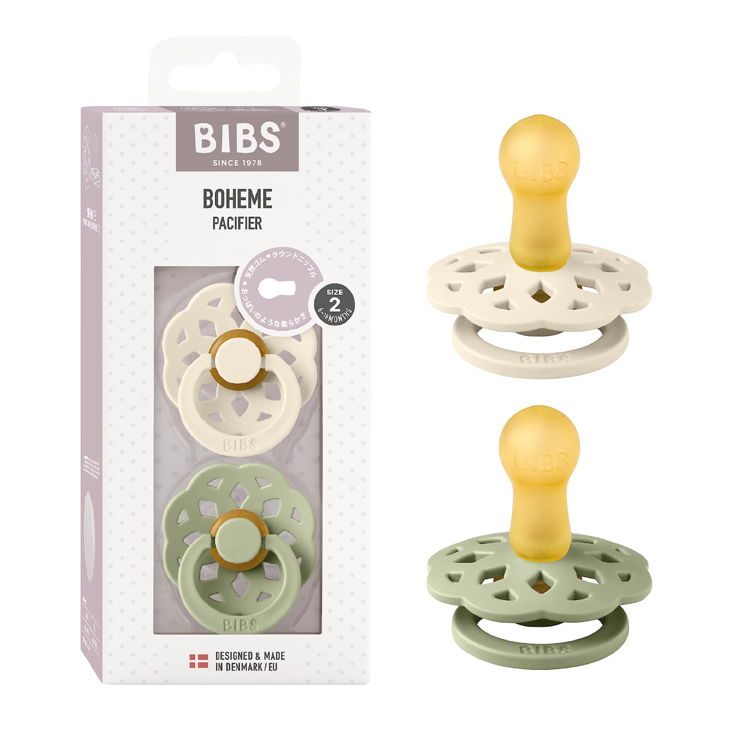 BIBS 240101 Ivory/Sage Natural Rubber Pacifier, Bohemi, Size 2 (6 - 18 Months), Made in Japan, BPA Free, Arch Shape to Reduce Friction, Round Nipple, Similar to the Chest