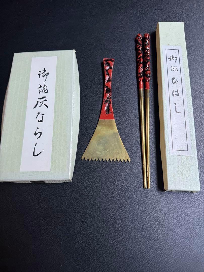 STORM DRAGON 薪ラック　薪スタンド　薪おき　真鍮　gold STORM DRAGON 薪ラック 薪スタンド 薪おき 真鍮 gold - メルカリ