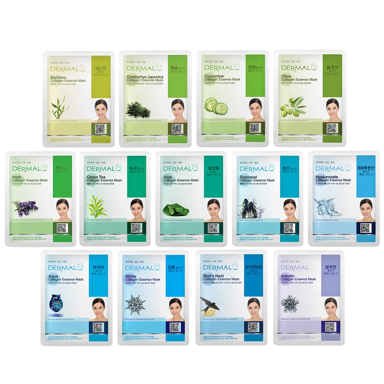 13 Collagen Essence Full Face Facial Mask Sheet Green Combo Pack- Skin Moisturizing & Soothing, The Ultimate Supreme Collection for Every Skin Condition Day to Day Skin Concerns.