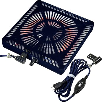 [Yamazen] Kotatsu Heater Unit U-Shaped Quartz Tube Heater YHF-M507