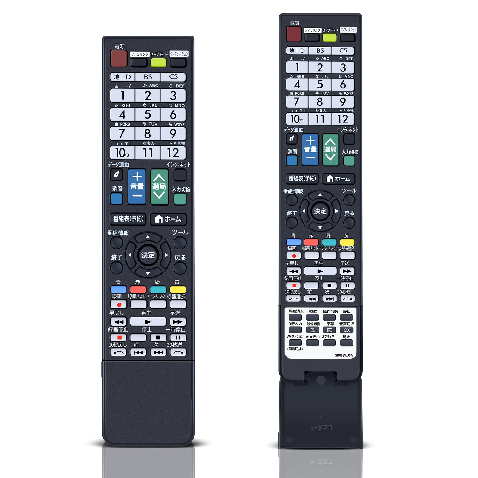 テレビリモコン GB069WJSA for シャープ シャープリモコン LC-32BH11 LC-40BH11 LC-32J9-B LC-40J9-B LC-46W9 LC-52W9対応