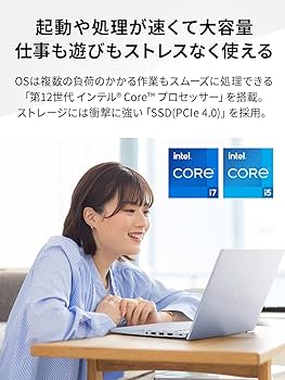 Amazon | NEC LAVIE 国内生産 ノートパソコン N13 13.3 型