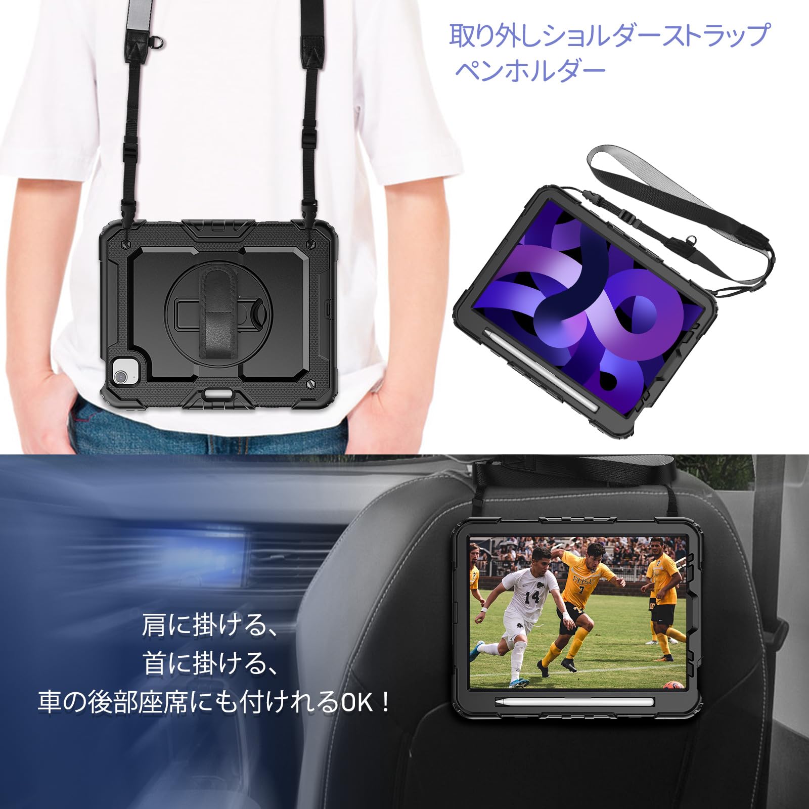 Amazon.co.jp: Timecity iPad air 第4世代/第5世代 10.9インチ 専用
