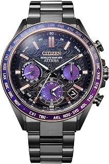 [CITIZEN] 腕時計 ATTESA CC4085-81Z 限定 GPS衛星電波時計 防水 メンズ ビジネス アナログ ブラック パープル