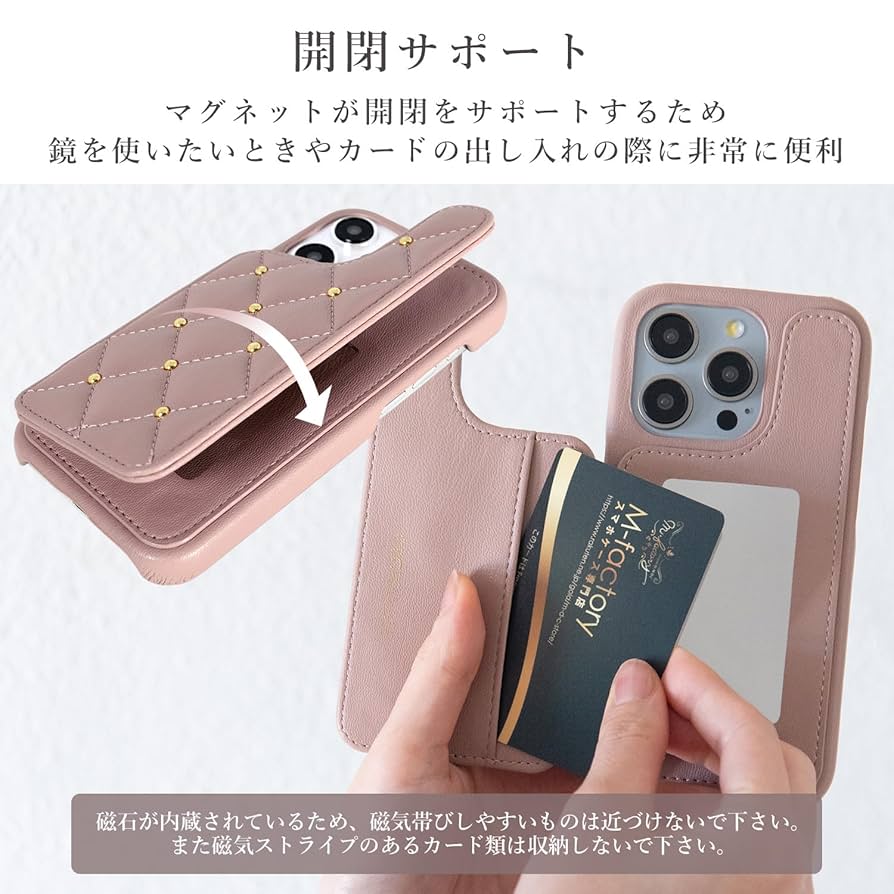 Amazon.co.jp: 【 CECIL McBEE 正規品 】 iPhone 16 Pro ケース