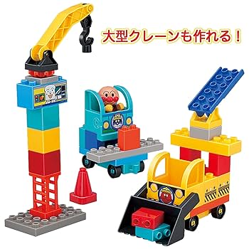 ブロックラボ アンパンマン たのしいのりものバケツ(ワールドブロックシリーズ) tf8su2k アンパンマン たのしいのりものバケツ | アンパンマントイパーク