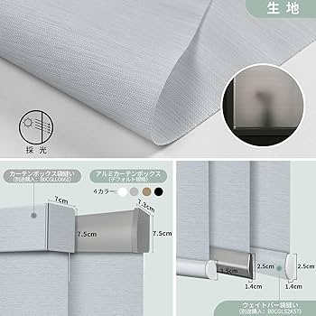 【即購入可】ロールチケットまとめて WEB入館チケット販売状況について】 8月4日(月)、8月5日(火)の