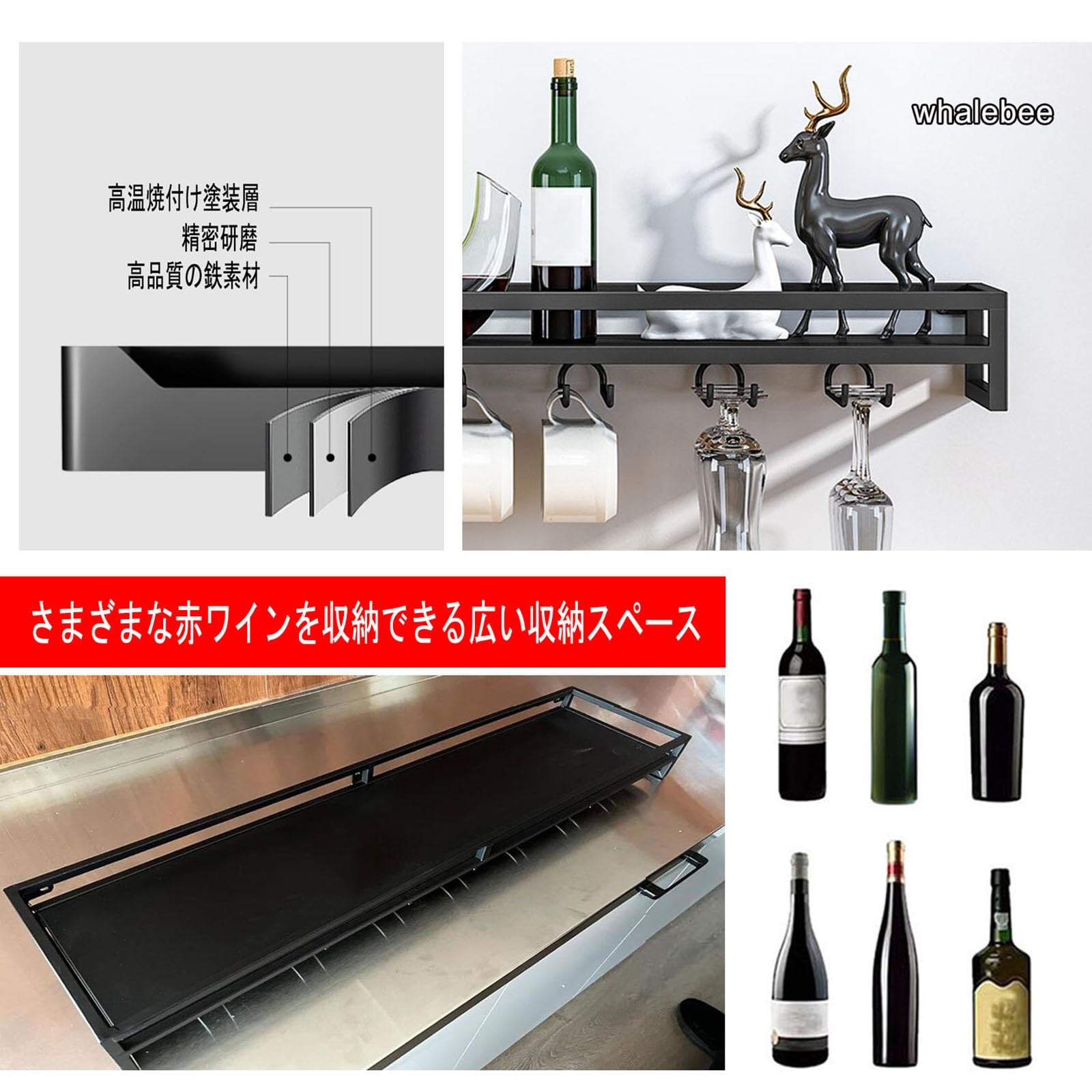ワイングラススタンド アイアン 【公式通販】