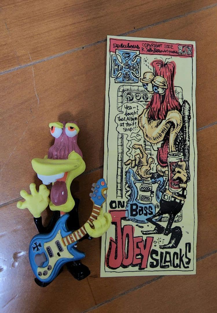 Amazon.co.jp: Rockin Jelly Bean Figure Oysters : Toys & Games