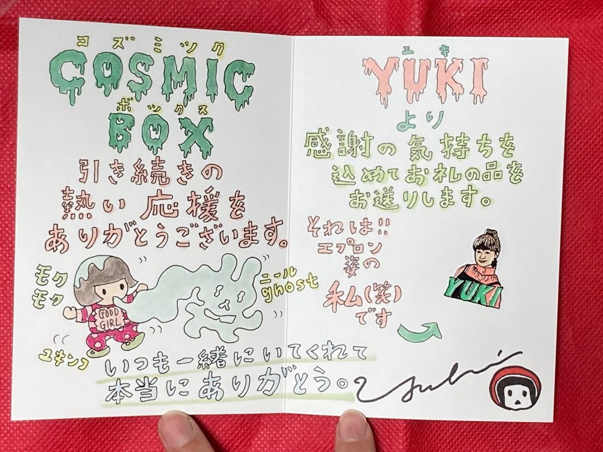 YUKI  ピンバッジ　COSMIC BOX Amazon.co.jp: YUKI FC COSMIC BOX 特典 ピンバッジ 5個 : おもちゃ