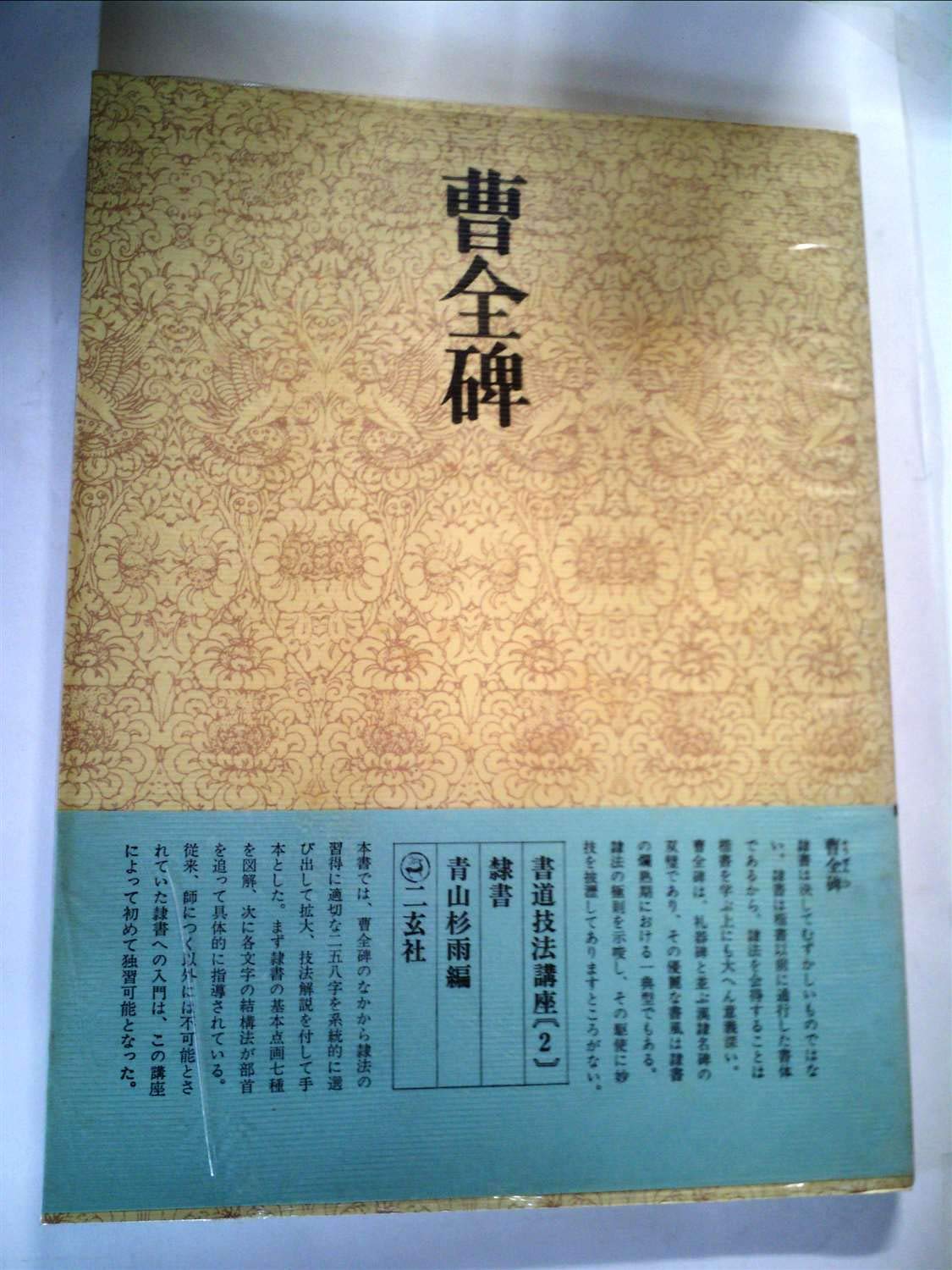71adNPMoU6L.jpg