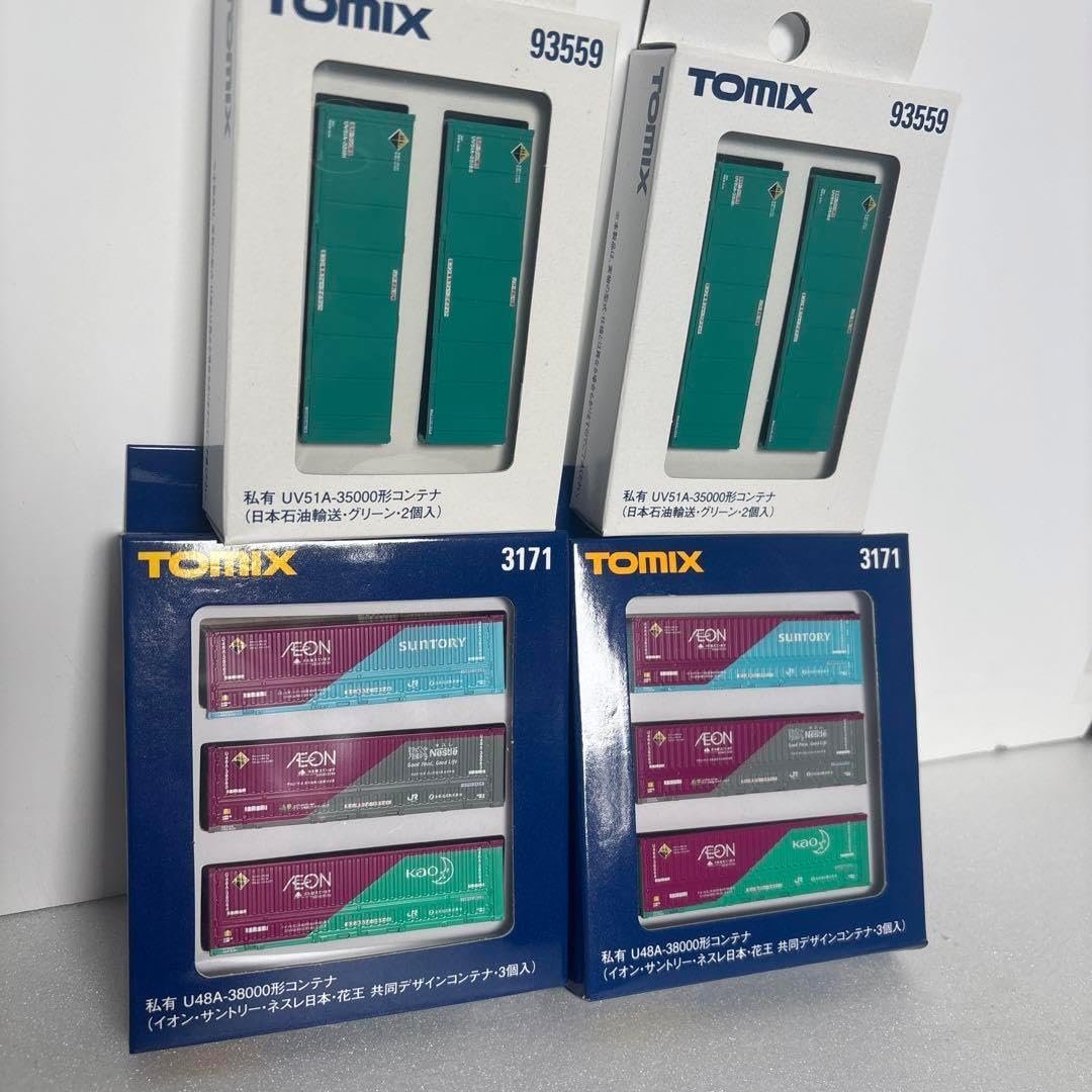 ロイヤルクイーン【IH対応品】3コート蓋付きスチーマー他セット出品