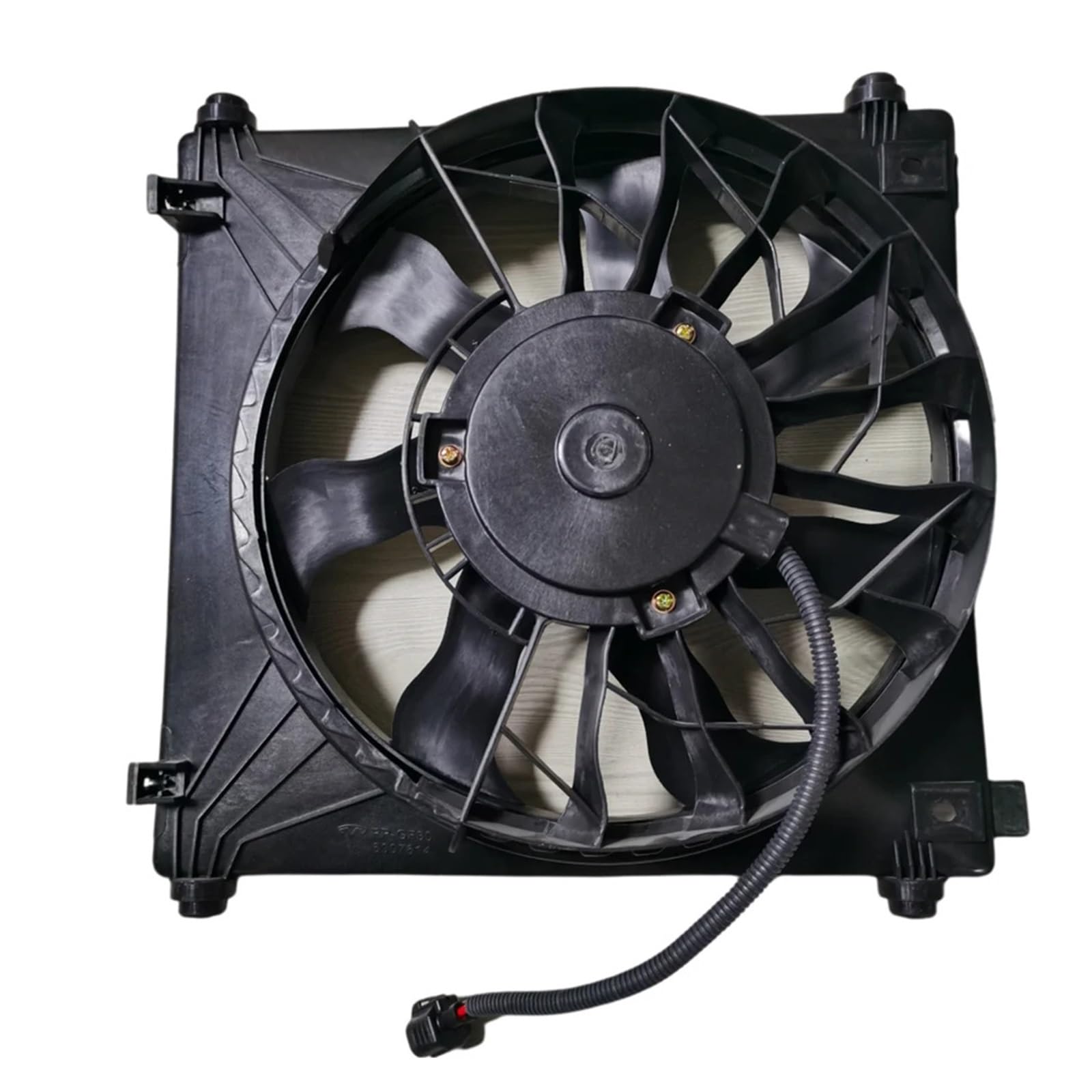 Amazon.com: INSTR Left/Right Radiator AC Condenser Cooling Fan