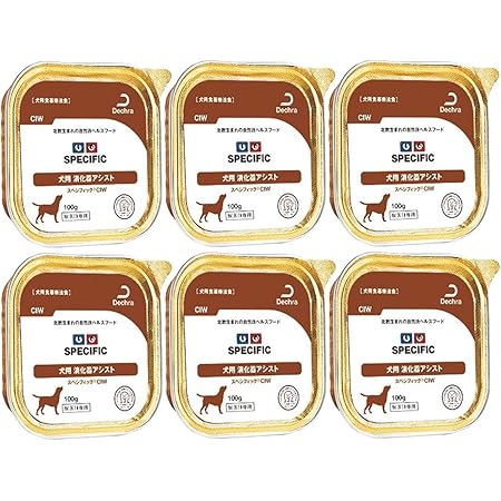 Amazon スペシフィック Specific 療法食 高消化性ciw 犬用 100g 7個 スペシフィック Specific ウェット 通販