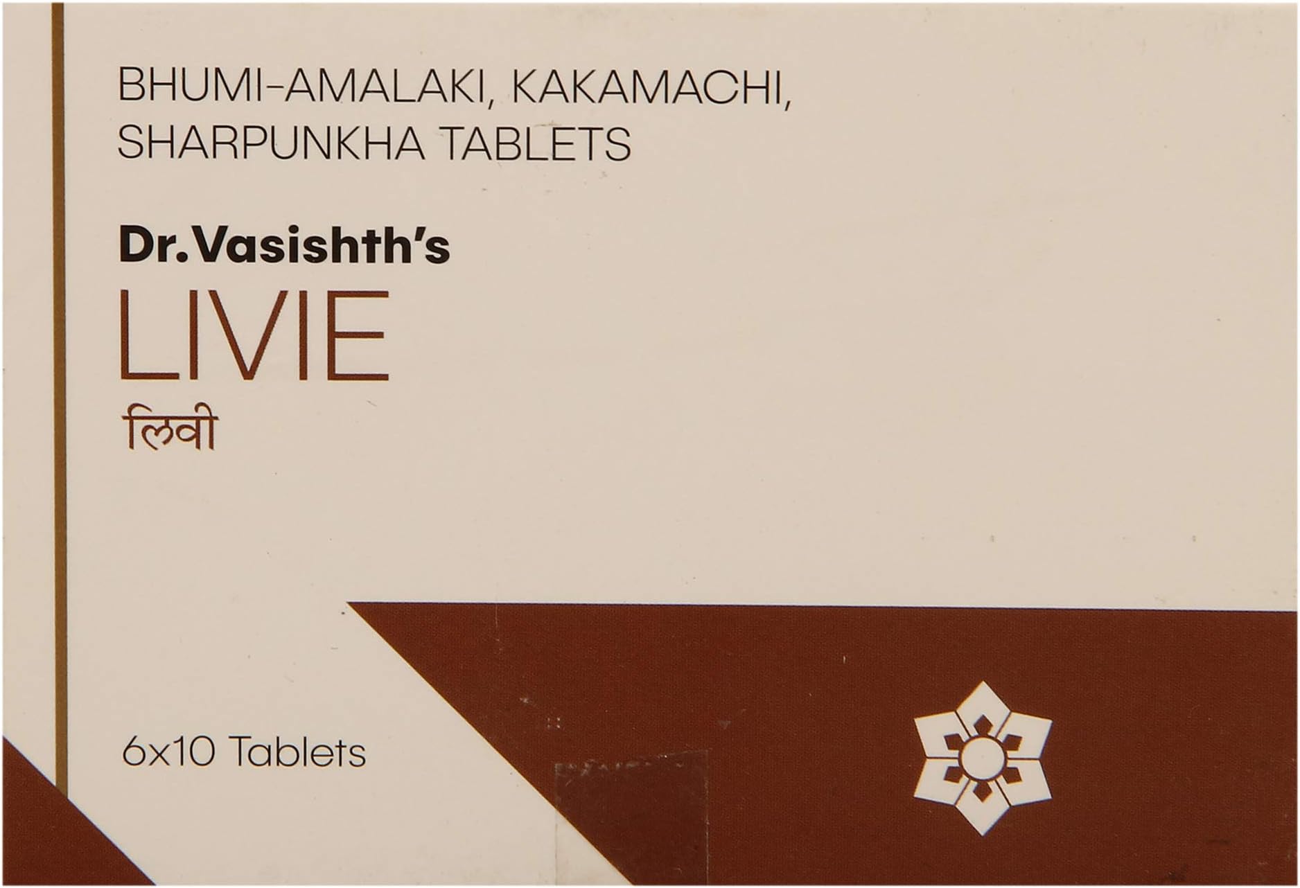 Dr. Vasishth's Livie Tablet -60 Tablets with Free Pachak Methi