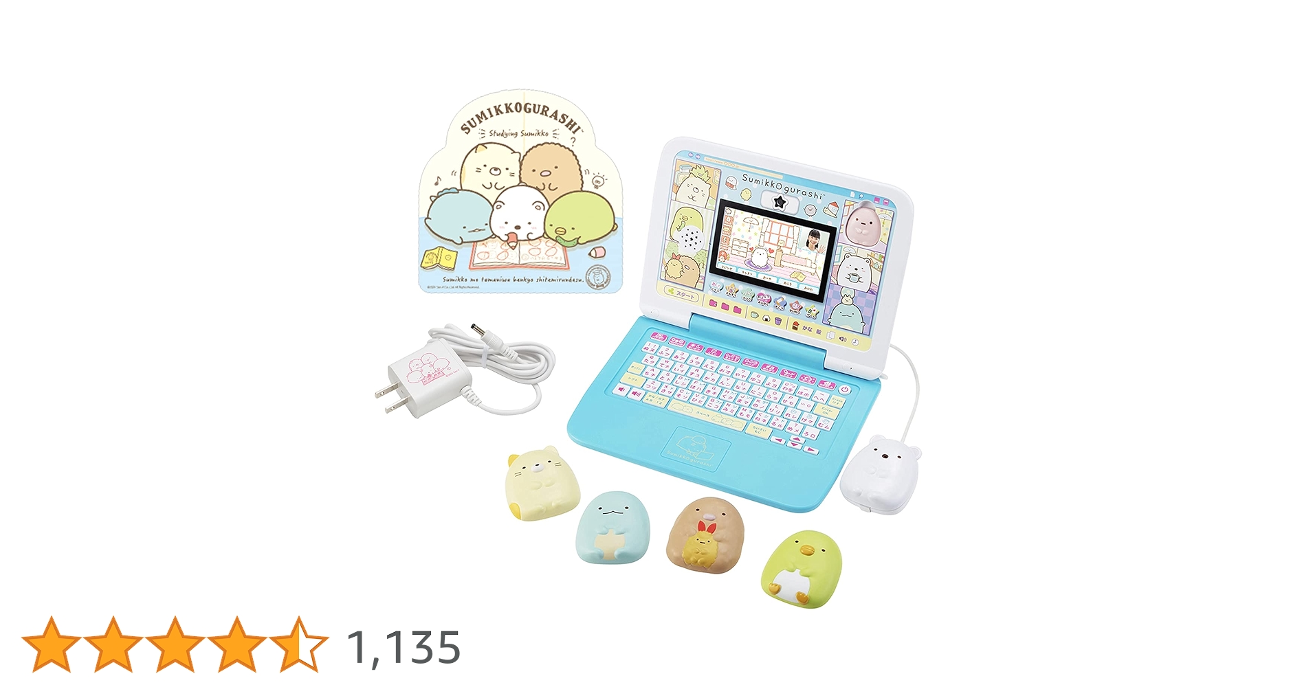 71adW2VBjJL.jpg_BO30,255,255,