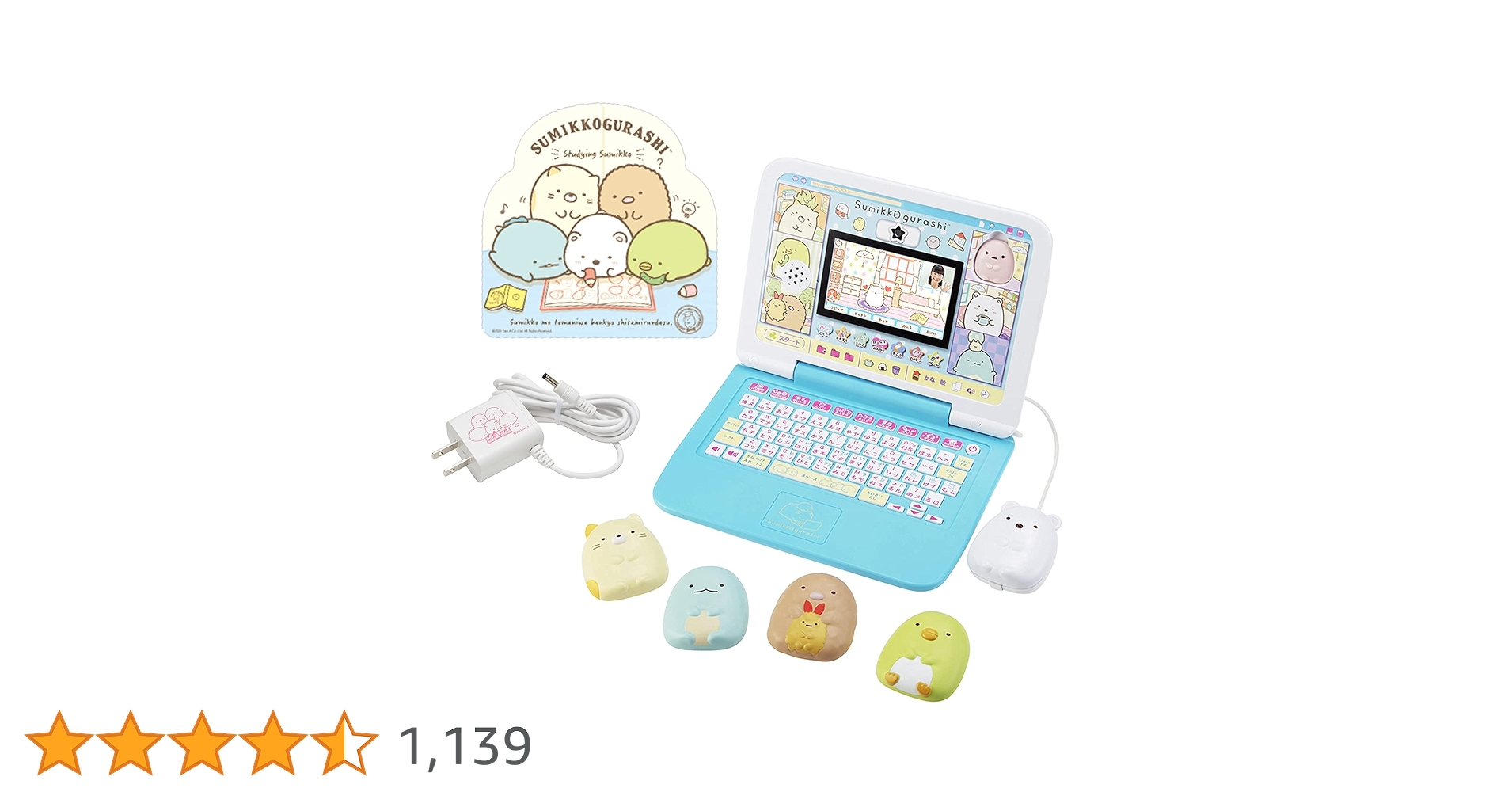 71adW2VBjJL.jpg_BO30,255,255,