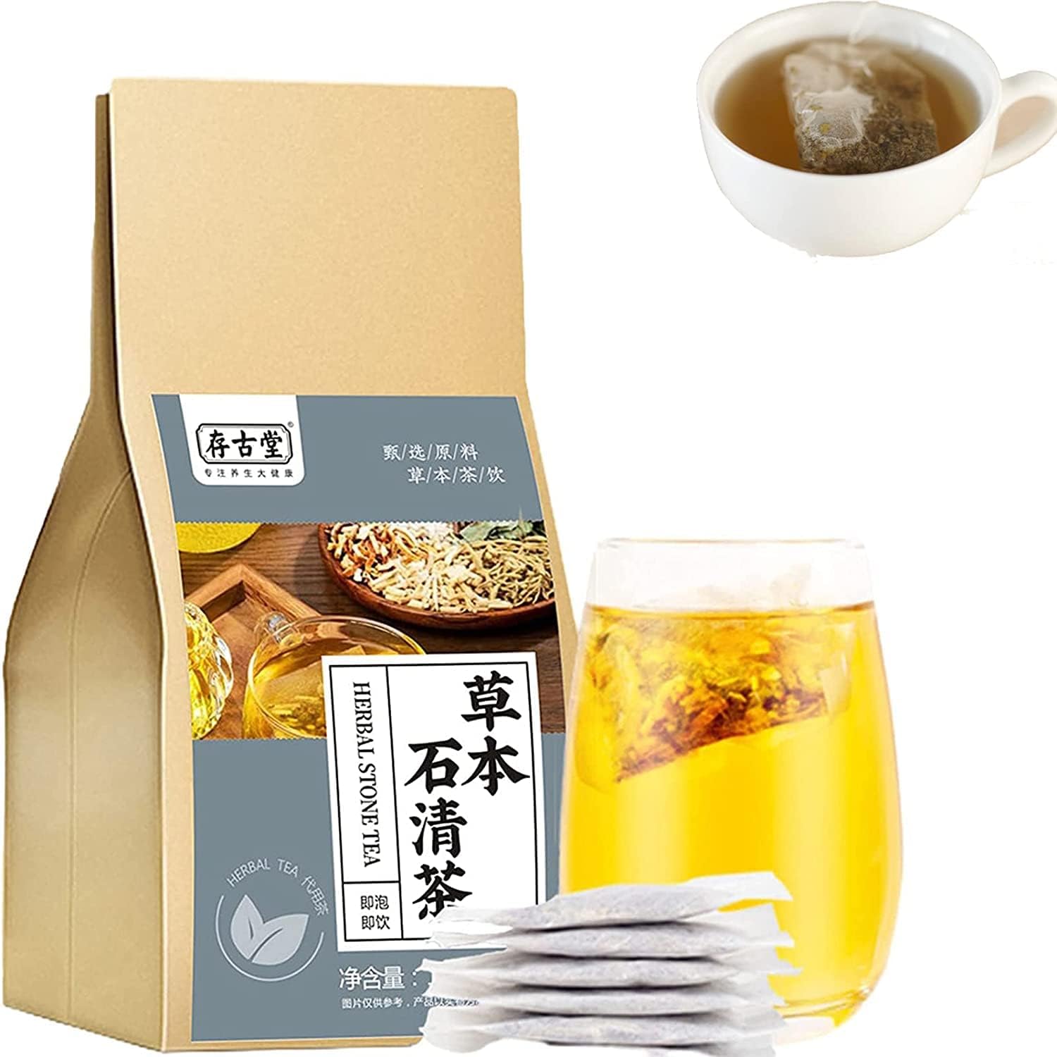 Herbal Stone Clearing Tea, Herbal Tea for Liver, Cun Gu Tang Shi Qing Cha,18 Flavors Liver Care Tea, Daily Liver Nourishing Tea (1Box(30bag))