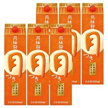 Amazon.co.jp: 【糖類・酸味料/無添加】月桂冠 定番酒つきパック