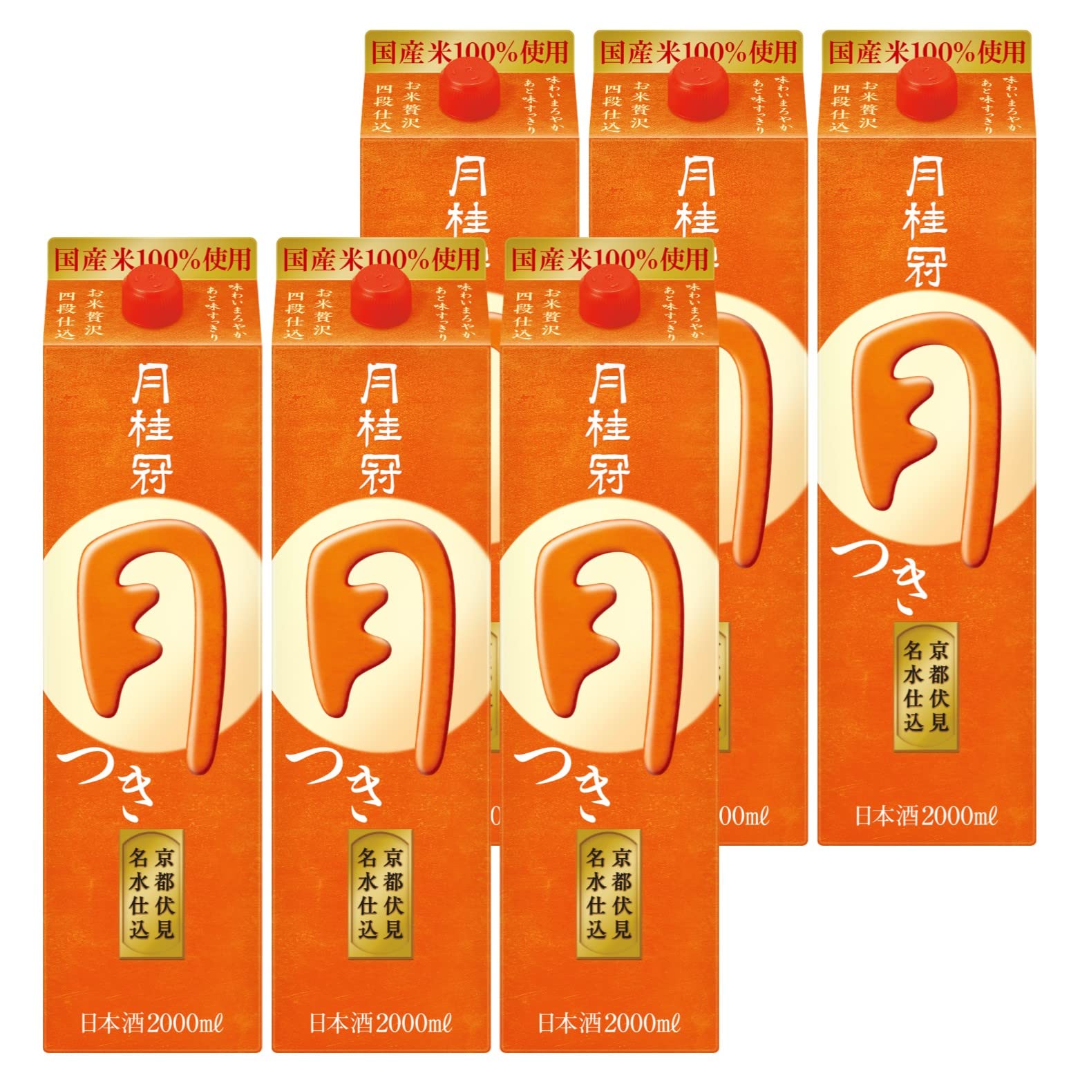 m*n様 月桂冠2巻セット Amazon.co.jp: 【糖類・酸味料/無添加】月桂冠 定番酒つきパック