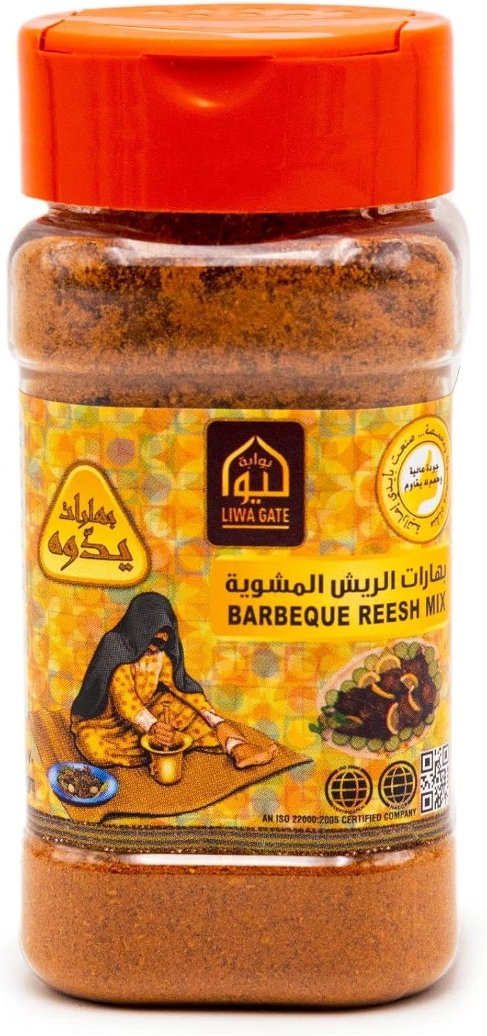 LIWAGATE Liwa Gate Barbeque Reesh Mix 70gm