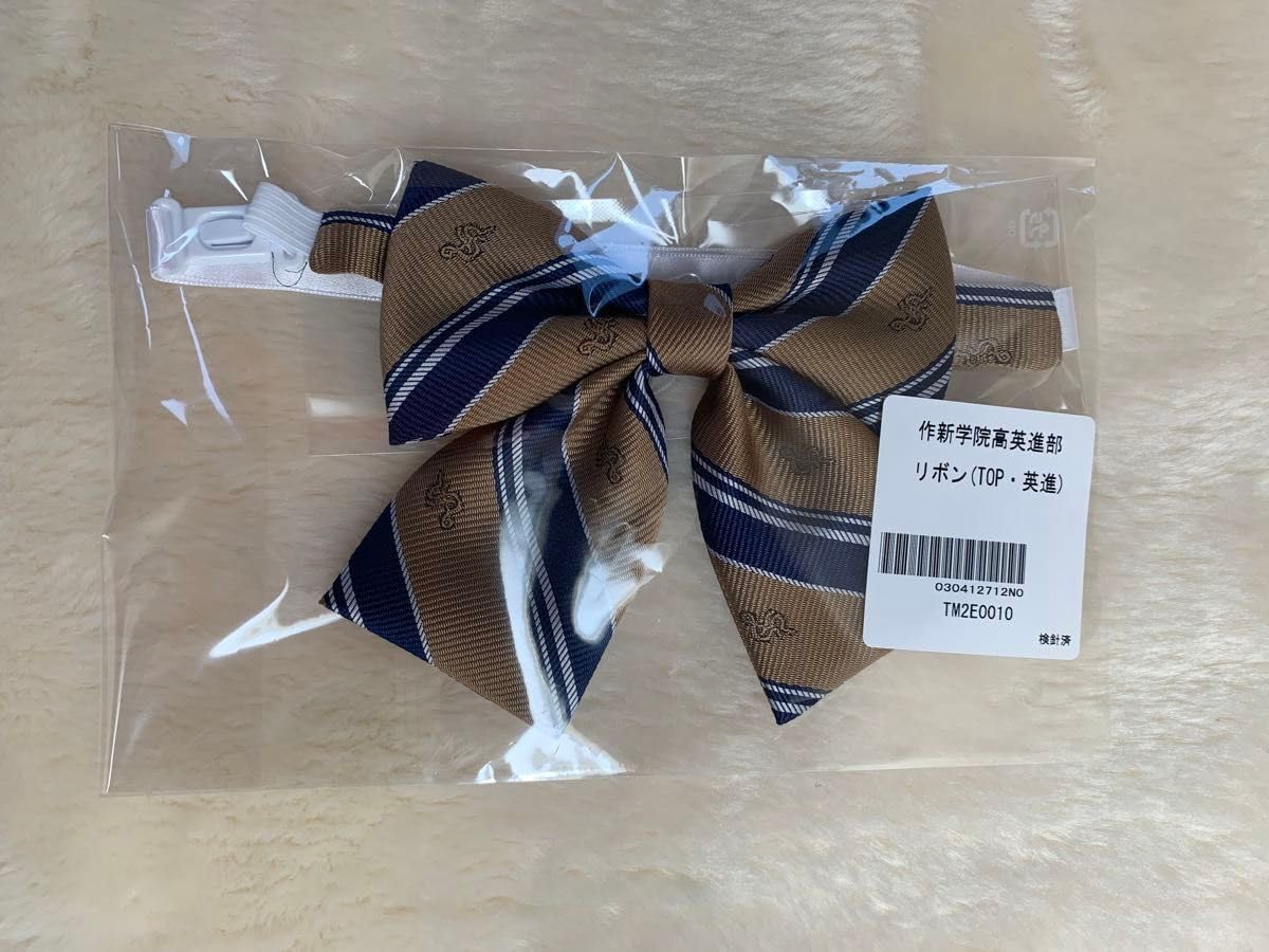 ハンブレッダーズ まとめ売り (バラ相談可) ハンブレッダーズ まとめ