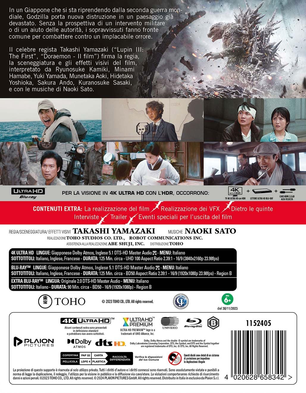 Godzilla Minus One (Steelbook 4K UHD + 2 Blu-ray)