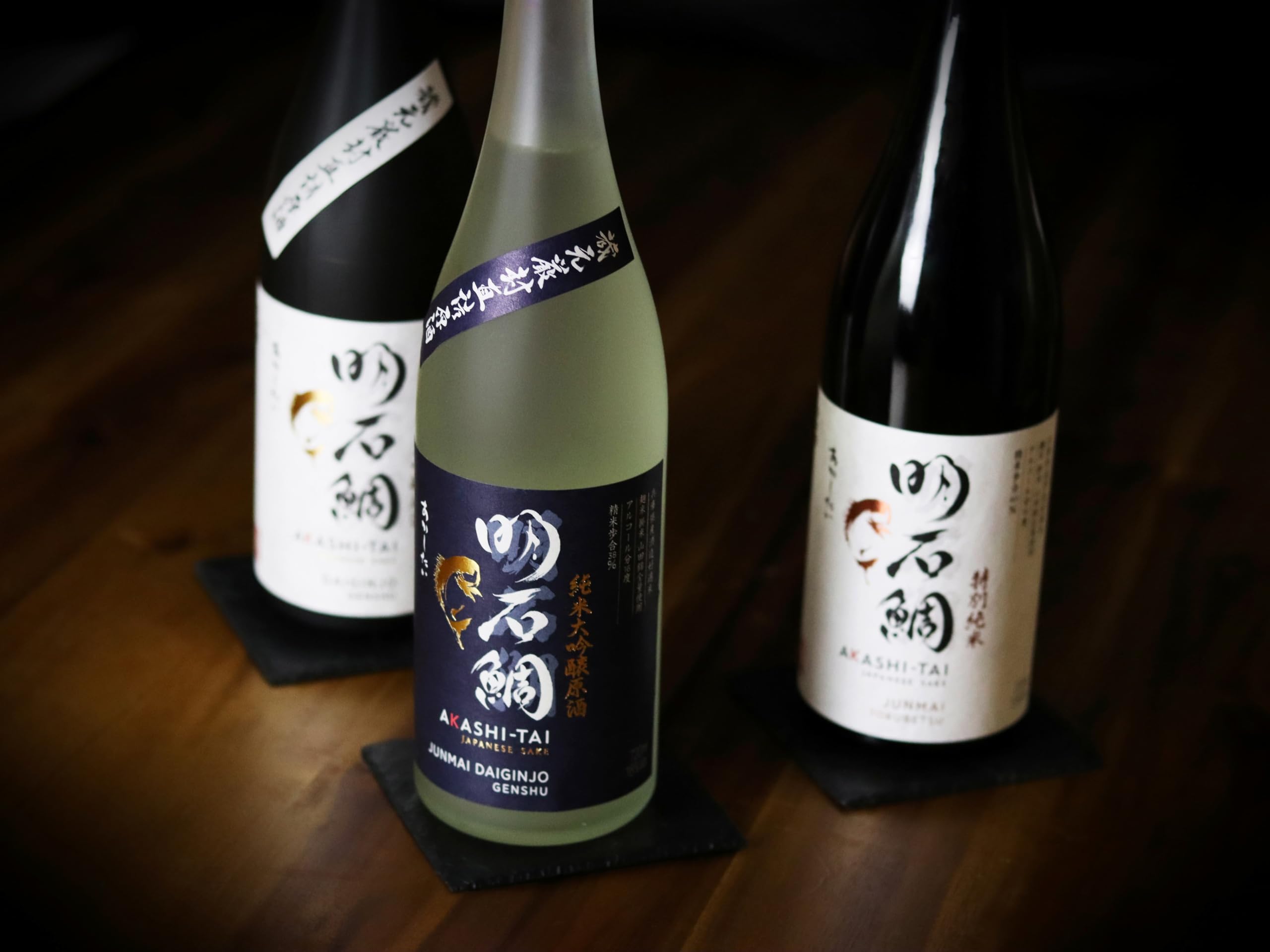 Akashi Sake Brewery Junmai Daiginjo Genshu 16Prozentvol (1 x 0.72 l)