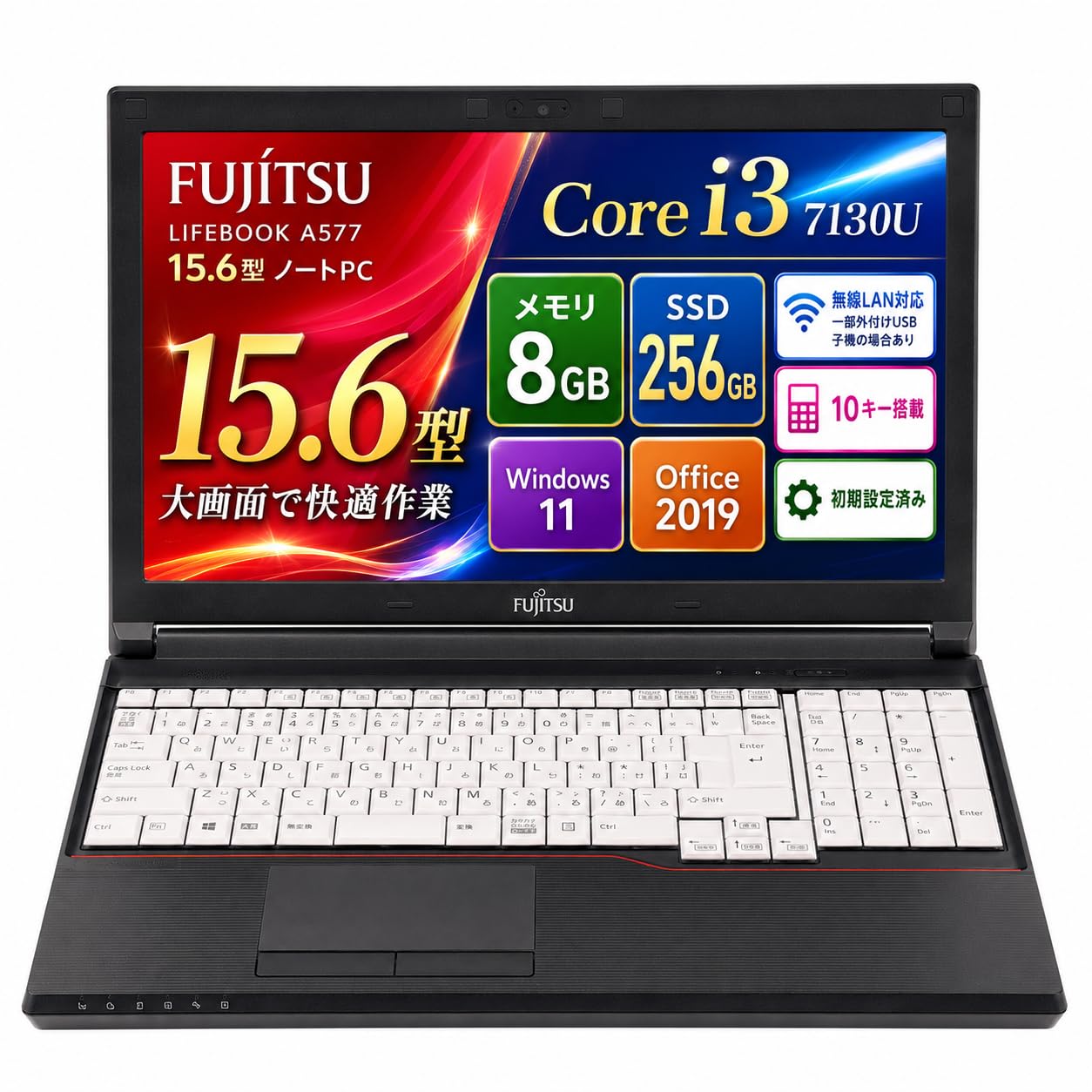 ✨️ほぼ新品✨️Win11 LIFEBOOK A577 i3 SSD256GB Amazon.co.jp: 【整備済み品】富士通 LIFEBOOK A577 15.6型 ノート