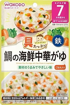 Mogumogu セット販売》 和光堂 具たっぷりグーグーキッチン 根菜ときの