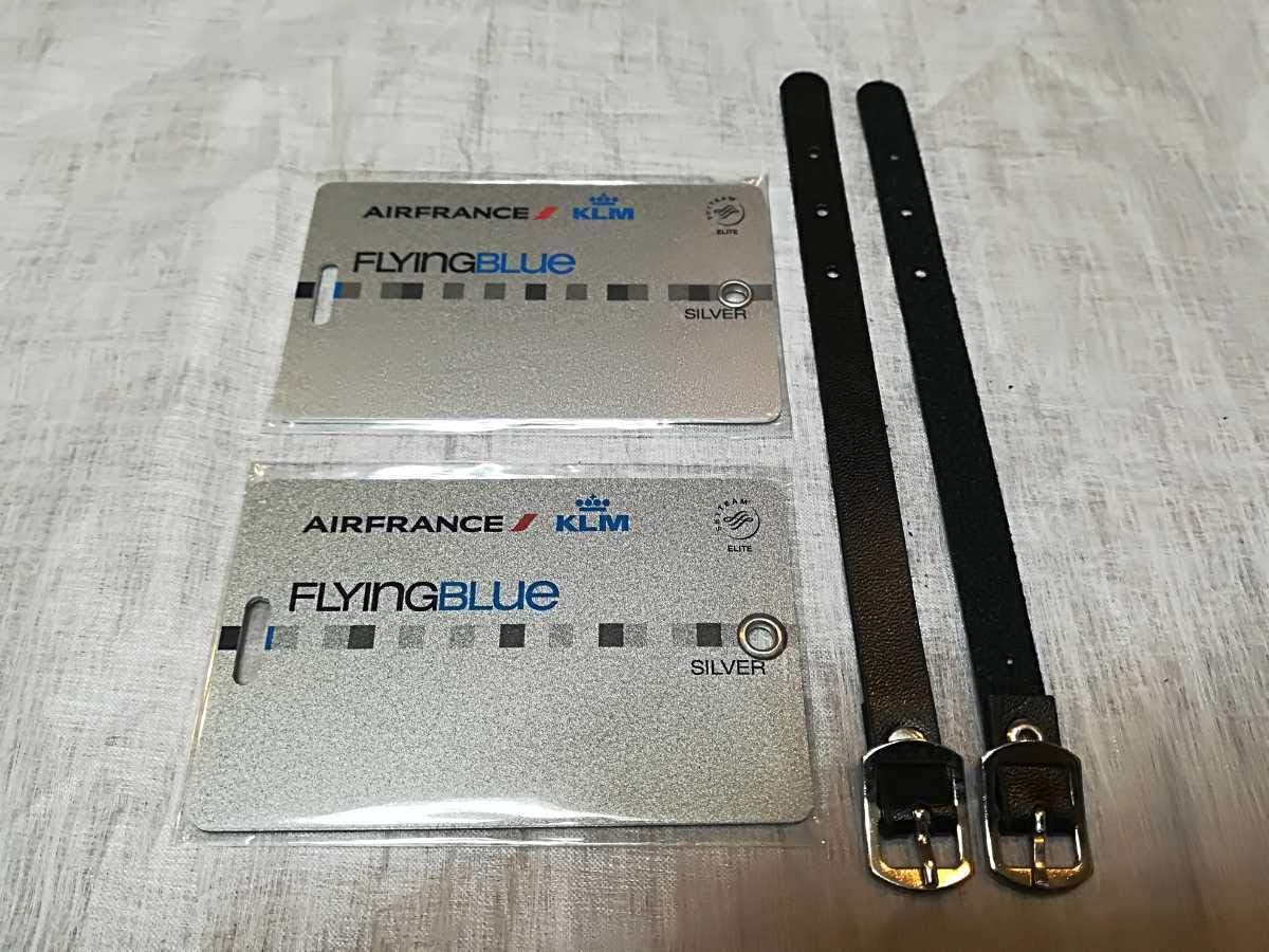 非売品】新品未使用 エールフランス航空 プラチナ上級会員専用