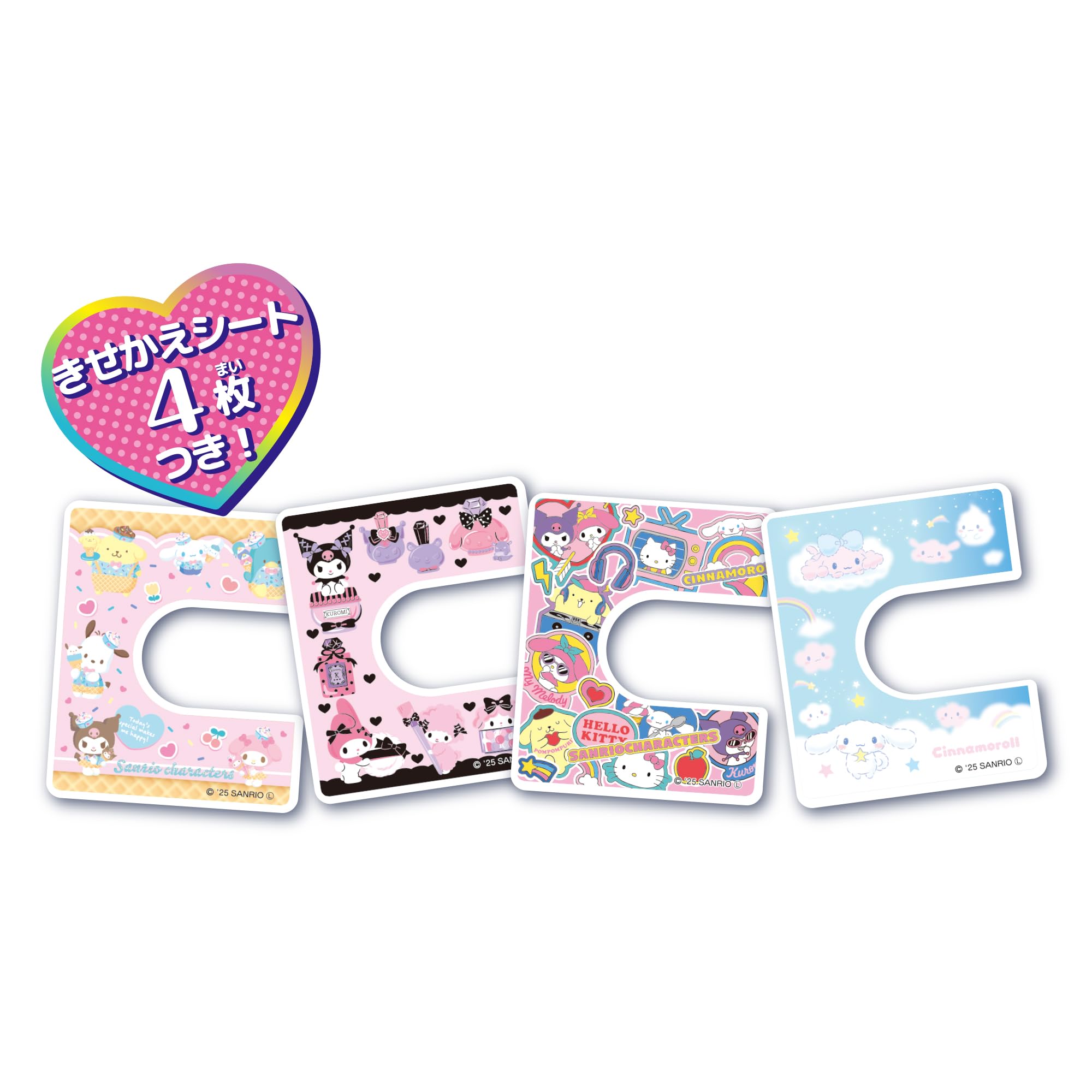 Amazon | セガフェイブ (SEGA FAVE) PRINT CAMERA プリカ サンリオ