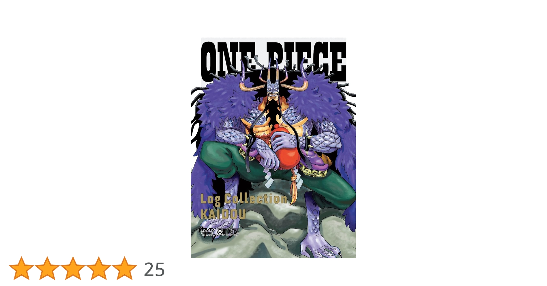 Amazon.co.jp: ONE PIECE Log Collection “KAIDO” [DVD] : 尾田