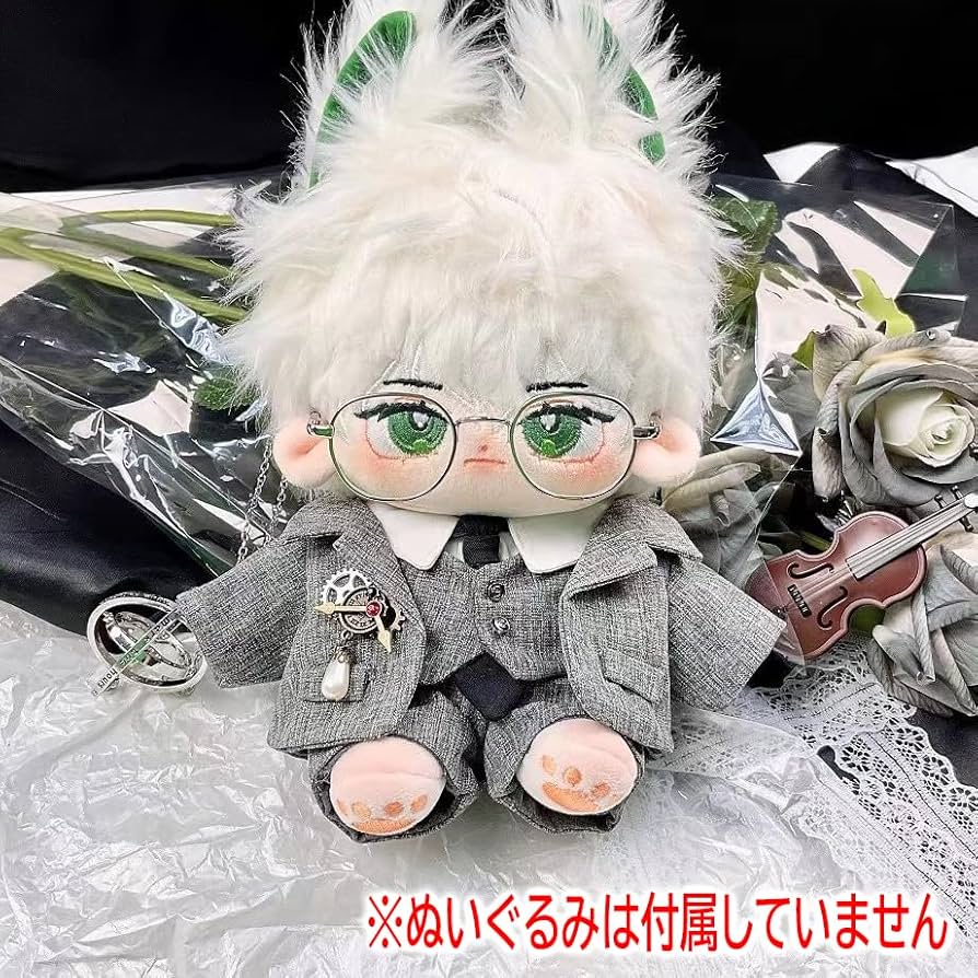 Amazon.co.jp: [DOYOUCOTO]ぬい服20cm人形の服 【グレー】スーツセット