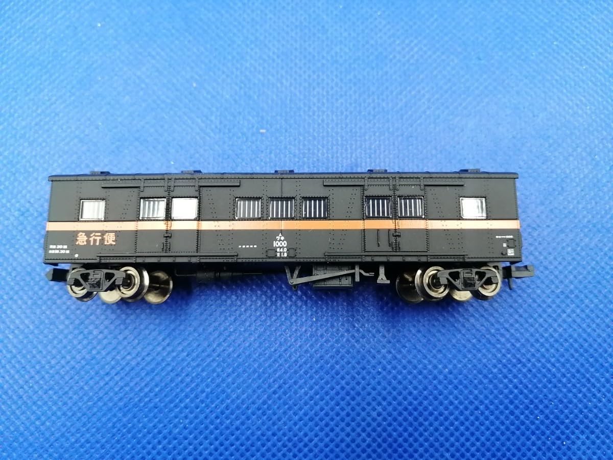 MICRO ACE　A3169 EH10-51 ワキ1000+ワムフ100 EH10-51 + ワキ1000 + ワムフ100 急行便 (8両セット) (鉄道模型