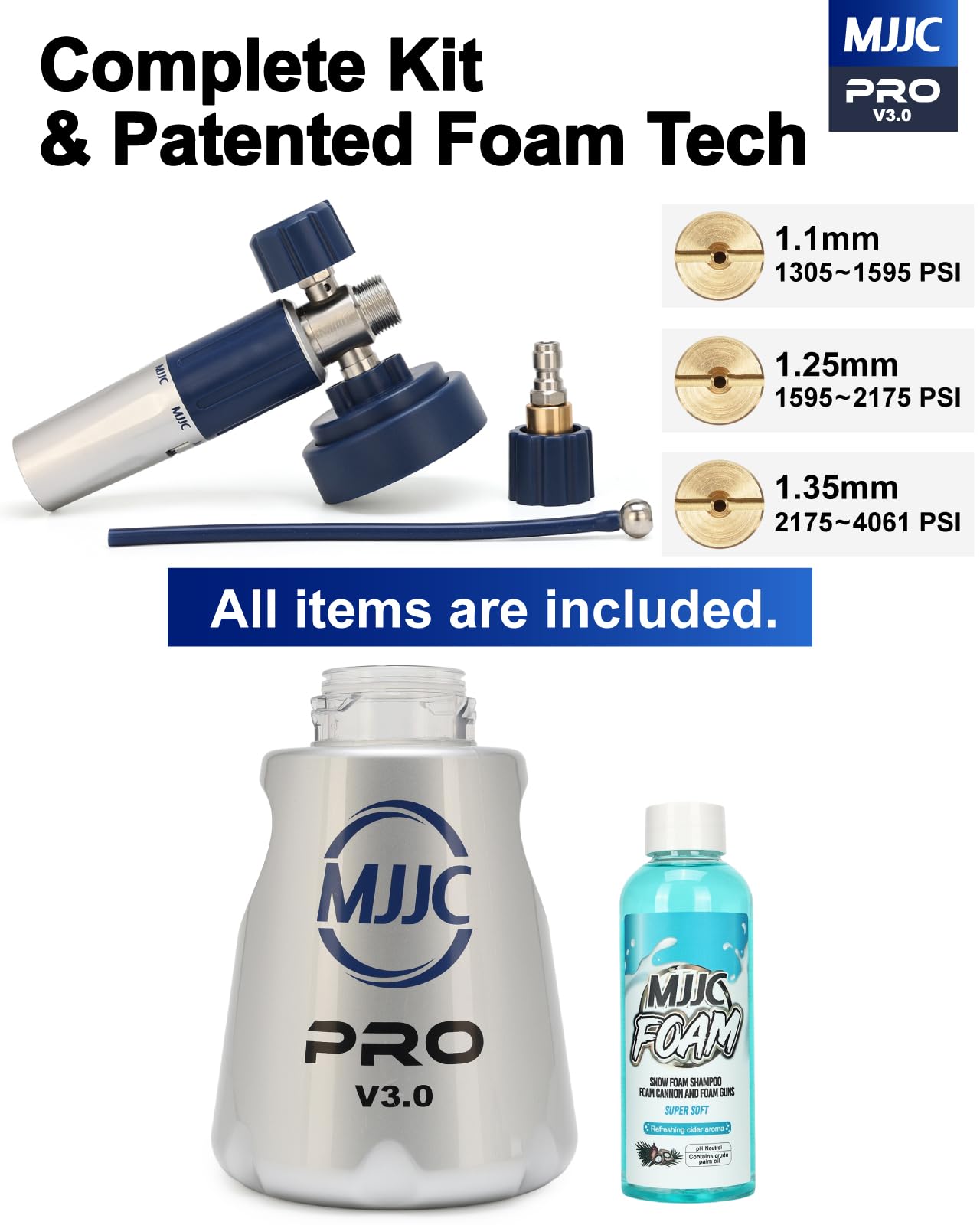 Amazon | MJJC PRO V3.0 アルティメットフォームキャノン 高圧洗浄機用