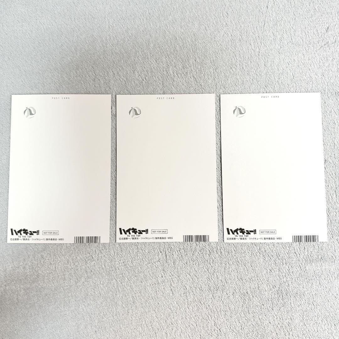 Amazon.co.jp: ハイキュー!! 和装応援団 ポストカード 稲荷崎セット 北