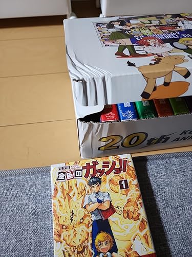 金色のガッシュ!! 完全版 コミック 1-16巻 20周年記念オリジナル収納