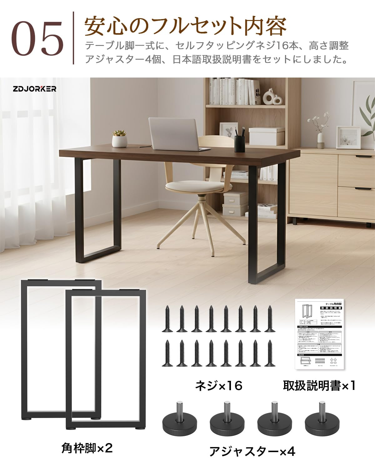下落屋ディーターアイアンレッグ 角度付 太さ16ミリ 高さ620ミリ 楽天市場】マメてりあ アイアンレッグ 角度付き 丸タイプ 鉄脚 DIY