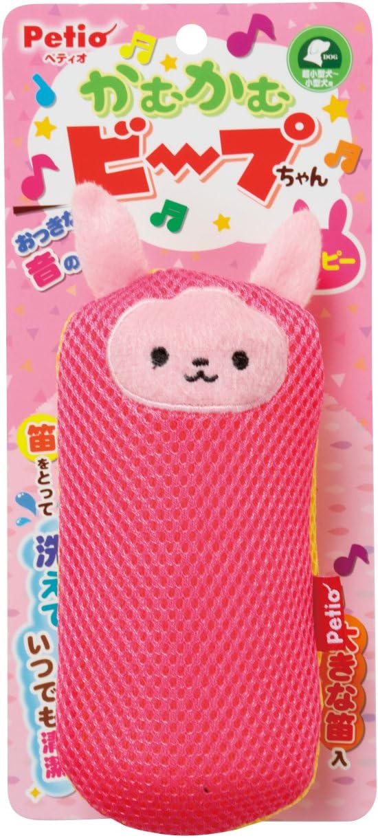 Petio Dog Toy [Kamukamu Beep-chan Usapi] (Japan Import)
